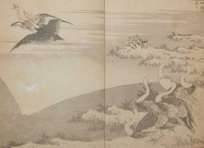 Estampe japonaise "Wild Geese: Fuji on the Face of a Paddy" par Katsushika Hokusai, 葛飾北斎 (Hokusai)