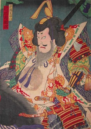 豊原国周: Kabuki Actor Ichikawa Sadanji - Ronin Gallery