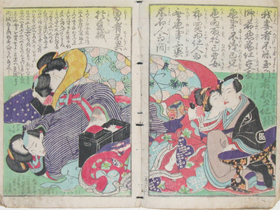 Utagawa Kunisada II: Indulgence of Passions - Ronin Gallery