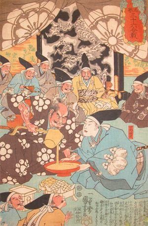 Utagawa Kuniyoshi: Juro Sukenari Served Sake - Ronin Gallery