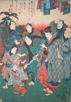 Utagawa Kuniyoshi: Kabuki Actors - Ronin Gallery
