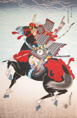 代長谷川貞信〈3〉: Warrior Kajiwara Kagesueon a Black Horse - Ronin Gallery
