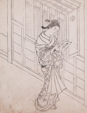 Nishikawa Sukenobu: Reading - Ronin Gallery