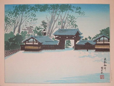 Tokuriki: Kyoto-Gosho in Winter - Ronin Gallery