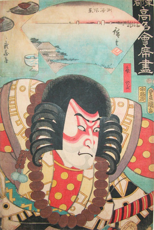 歌川広重: Benkei - Ronin Gallery