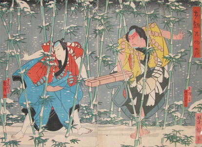Utagawa Yoshitaki: Two Actors in Snow - Ronin Gallery