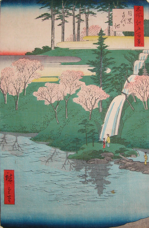 Utagawa Hiroshige: Chiyogaike Pond, Meguro - Ronin Gallery