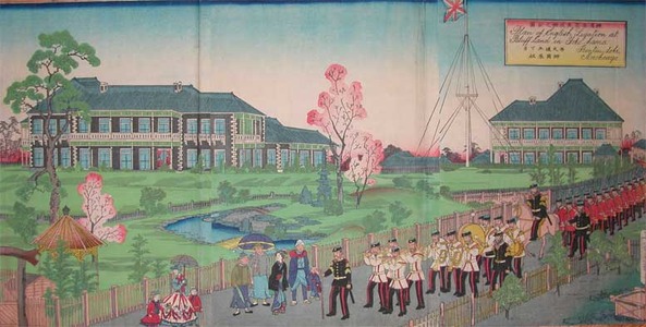 三代目歌川広重: Plan of English Legation at Bluff Island in Yokoha - Ronin Gallery