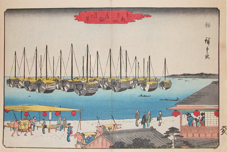 Utagawa Hiroshige: Moon over Takanawa - Ronin Gallery