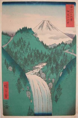 歌川広重: Mountains in Izu - Ronin Gallery