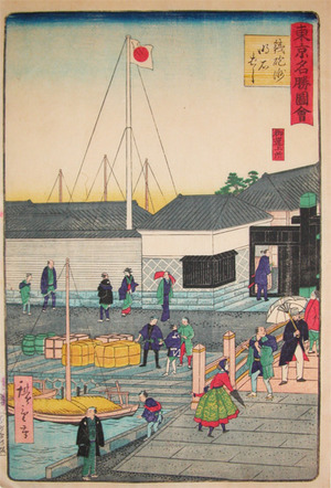 Utagawa Hiroshige III: Western Woman and Child at Akashi Bridge, Teppozu - Ronin Gallery