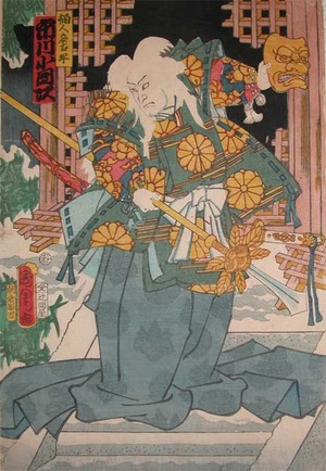 豊原国周: Kabuki Actor Ichikawa Kodanji - Ronin Gallery