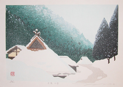 Sano: Snow Roof in the Afternoon - Ronin Gallery