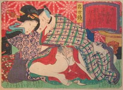 Utagawa Kunisada: Holding on Tight - Ronin Gallery