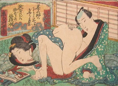 Utagawa Kunisada: Reading an Instructional Book - Ronin Gallery