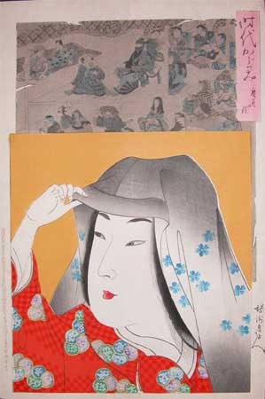 Toyohara Chikanobu: Modern Beauty of Keicho Era - Ronin Gallery