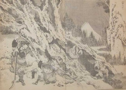 Katsushika Hokusai: Fuji in the Mountains - Ronin Gallery