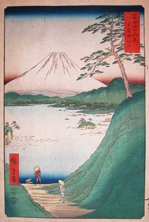 Utagawa Hiroshige: Misakagoe in Kai - Ronin Gallery