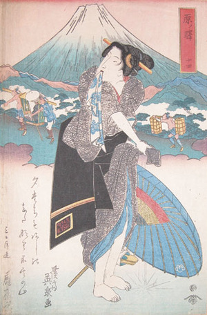 Estampe japonaise "Hara: Mt. Fuji after a Shower" par Keisai Eisen, 渓斉英泉 (Eisen)