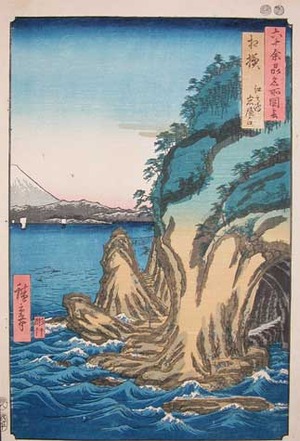 Utagawa Hiroshige: Sagami. Enoshima - Ronin Gallery