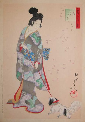 Toyohara Chikanobu: Flower Storm - Ronin Gallery
