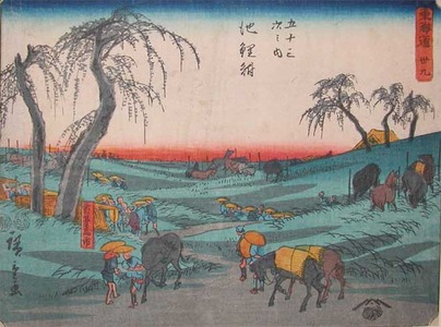 Utagawa Hiroshige: Chiryu - Ronin Gallery