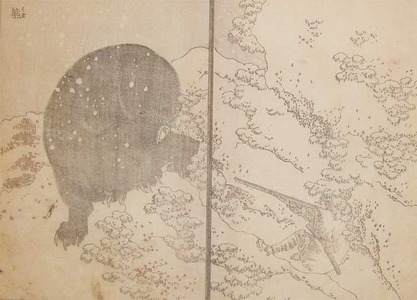 Katsushika Hokusai: Bear Hunting in Winter - Ronin Gallery