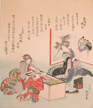 Katsushika Hokusai: New Year's Day - Ronin Gallery
