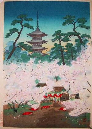 Koyo: Tea House Among Blossoming Cherry Trees - Ronin Gallery