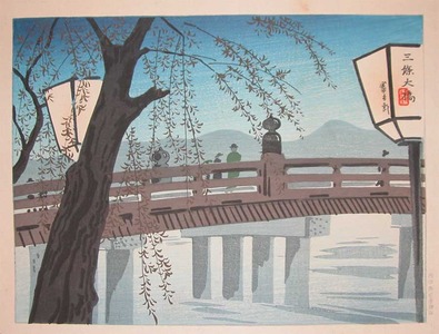 Tokuriki: Sanjo Ohashi Bridge - Ronin Gallery