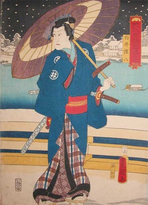 Utagawa Kunisada: Shirai Gonpachi - Ronin Gallery
