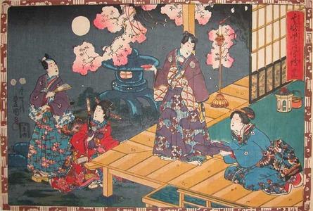 Utagawa Kunisada: The Royal Outing - Ronin Gallery