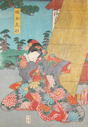 Utagawa Kunisada: Young Girl from Kabuki Play - Ronin Gallery