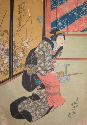 Hokuei: Kabuki Actor Iwai Shijaku - Ronin Gallery