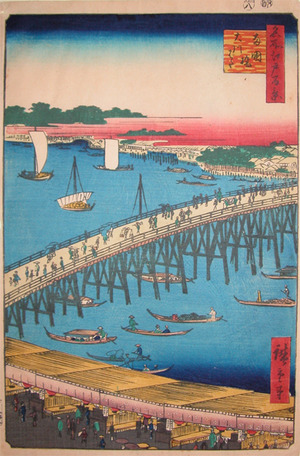 Utagawa Hiroshige: Ryogoku Bridge and the Great Riverbank - Ronin Gallery