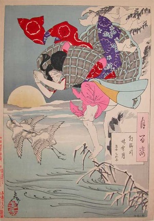 Tsukioka Yoshitoshi: Winter Moon at Asano River - Ronin Gallery