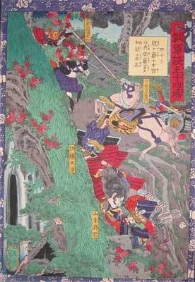 Utagawa Yoshitsuya: Sato and Fukuchima at Shizugadake - Ronin Gallery