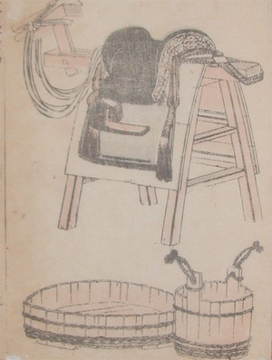 日本版画 "Page from Manga: Horse Saddle" 由 Katsushika Hokusai, 葛飾北斎 (Hokusai) 创作