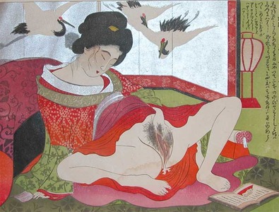 Unknown: Reading a Shunga Book - Ronin Gallery