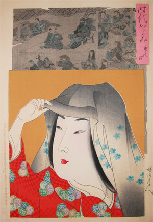 豊原周延: Woman of Keicho Era (1596-1615) - Ronin Gallery