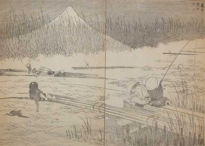 葛飾北斎: Fuji with Rafts in the Rushes - Ronin Gallery