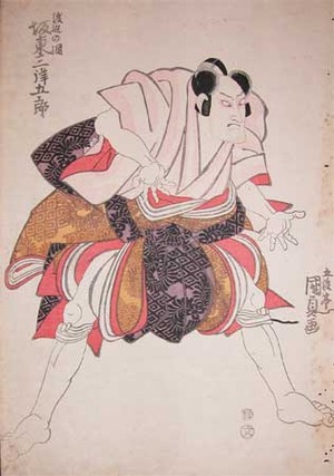 Utagawa Kunisada: Kabuki Actor Bando Mitsugoro as Watanabe no Tsuna - Ronin Gallery
