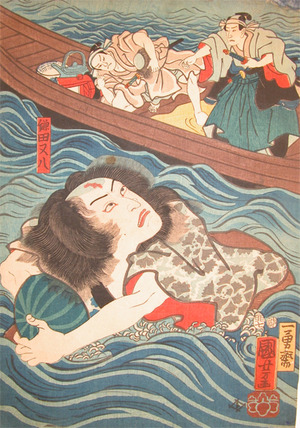 Utagawa Kuniyoshi: Kamata Matashichi - Ronin Gallery