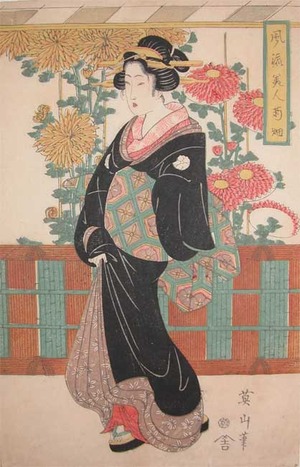 Kikugawa Eizan: Bijin and Chrysanthemums - Ronin Gallery