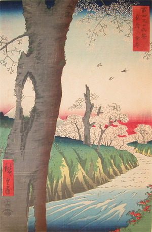 歌川広重: Koganei, Musashi - Ronin Gallery