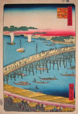 Utagawa Hiroshige: Ruogoku Bridge and Okawabata - Ronin Gallery