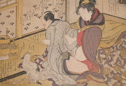 Kitagawa Utamaro: Distracted by a Cat - Ronin Gallery
