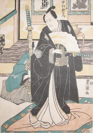 Utagawa Toyokuni I: Actor Nakamura Utaemon - Ronin Gallery