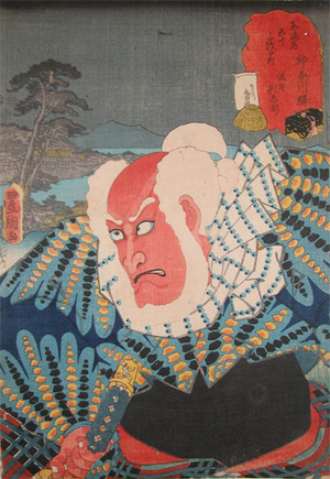 Utagawa Kunisada: Ferry Man Tonbei at Kanagawa - Ronin Gallery