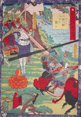 歌川芳艶: Masamori Attacking Hisayoshi - Ronin Gallery